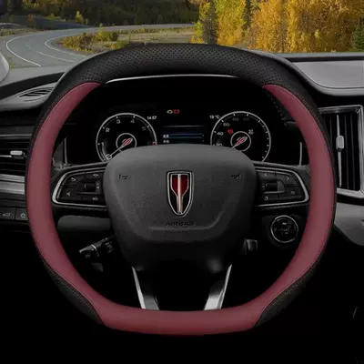 H5/H9/Eqm5/H7/Ehs9 Steering Wheel Cover, Steering wheel cover - special-for-hs5hs7-burgundy-38cm