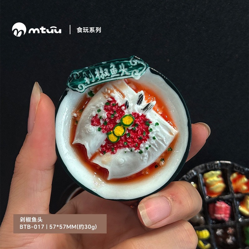 磁吸冰箱贴仿真食物水果蔬菜美食3d立体磁铁吸铁石树脂装饰磁性贴|undefined
