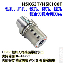 HSK100T-SLT16/20/25/32/40/50���S܇㊏ͺ��M�׵����ͺϵ��ߵ��A