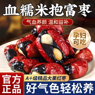 �������o����ѪŴ��ȥ�������Ĺ��������t���A���ֹ�������ʳС��