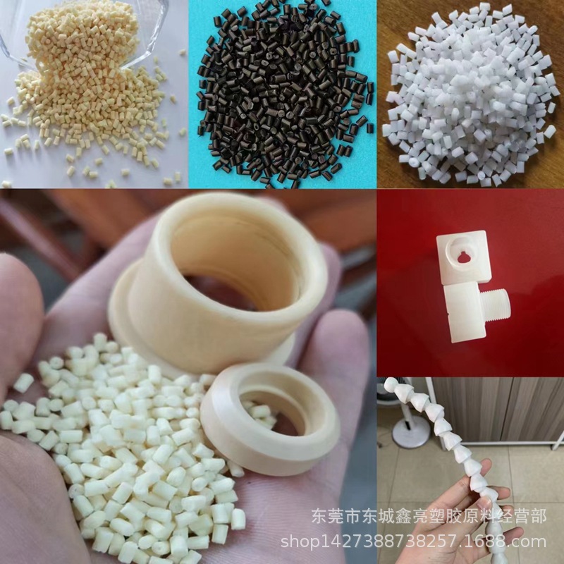 POM 韩国工程塑料 F10-01注塑级 挤出级 高流动聚甲醛POM原料颗粒