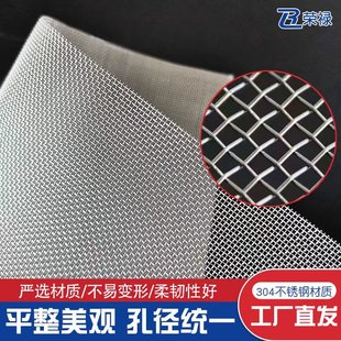���P��^�V�Y�W304316L��Ŀ���ܼy�W���P䓾����W���I�^�V�W
