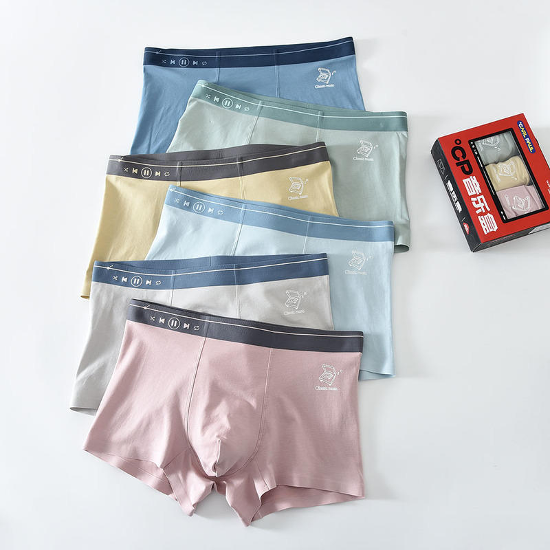 CP Karl Paul Men's Underwear Cotton 7A Full Pants Bacteriostatic Loose Breathable Comfortable Boys' Boxers Head Wholesale
