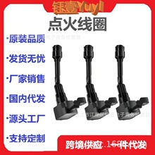 �羳�m��춸���B-MAX�c��ȦCM5G-12A366-CB CM5G12A366CB�߉���