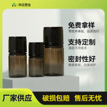 �F؛����10ml 30ml 60ml 100mlPET����ƿƽ��wע��ƿ���U�����w