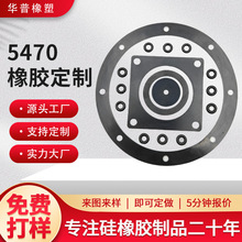 zm|Ƭp|zEPDMܷ|μӹ|ܷȦ