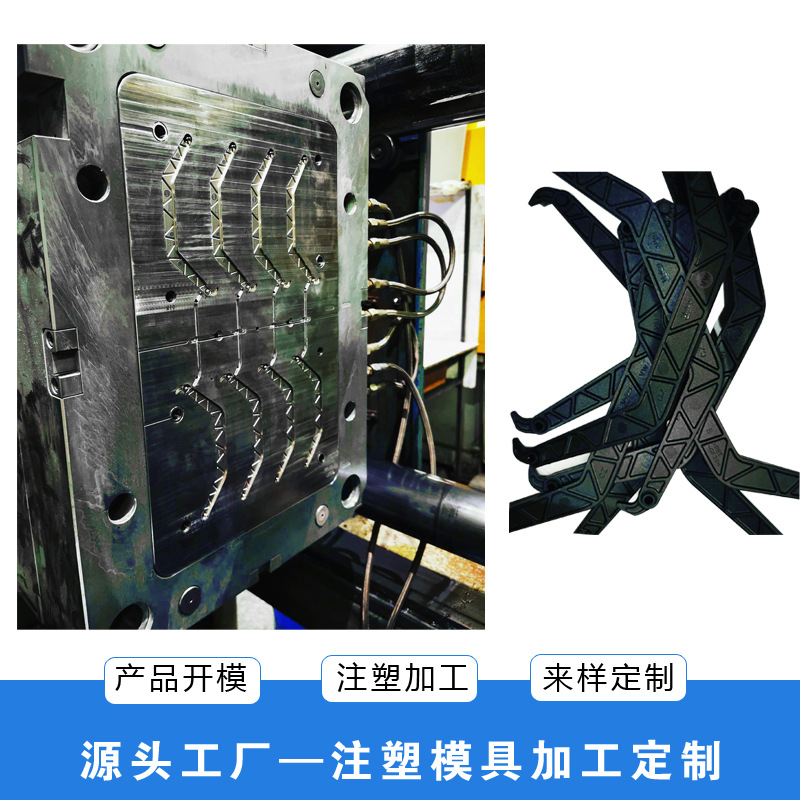 定制汽车塑料轮毂盖模具 汽车外饰件注塑模具 汽车件塑胶产品加工