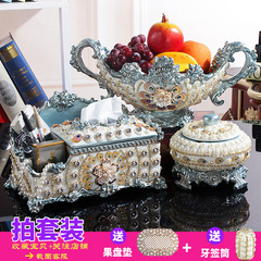 5YA1 European-style fruit plate three-piece set living room luxury tissue box home remote control storage box tea table modern