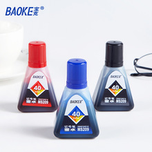 ӛ̖�Pīˮ�a��Һ�ٸ�����ӛ̖�Pˮ�{ɫ�tɫ��ɫ���^�Pīˮ