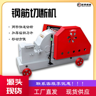 �A��ݼy䓽�ؔ��CGQ50�ͼ��ؿ�ƽ���Д��Cȫ�Ԅӽؔ��C