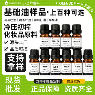 ��Ʒ����10ml�w��bõ�����ɽ���ͺɺɰ����������͵Ȼ��A�Ͱ��]