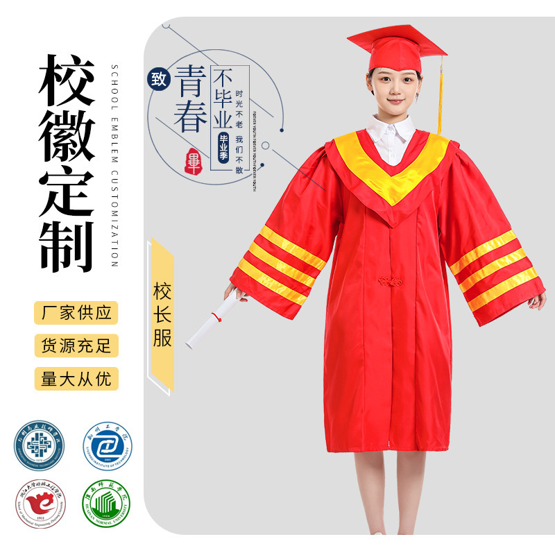 Principal's Clothing in stock Wholesale College Graduation Dress College Style Adult Science Student's Clothing Hape Cloth Shawl