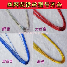 22̖24̖��ɫ�F�z �ֹ�ˇdiy �ֹ������F�z���F�z�z�W����������