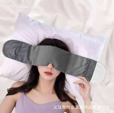 sleep Eye mask adjust Gravity Eye mask Plush Ice Eye mask steam Eye mask Explosive money Home sleep wholesale
