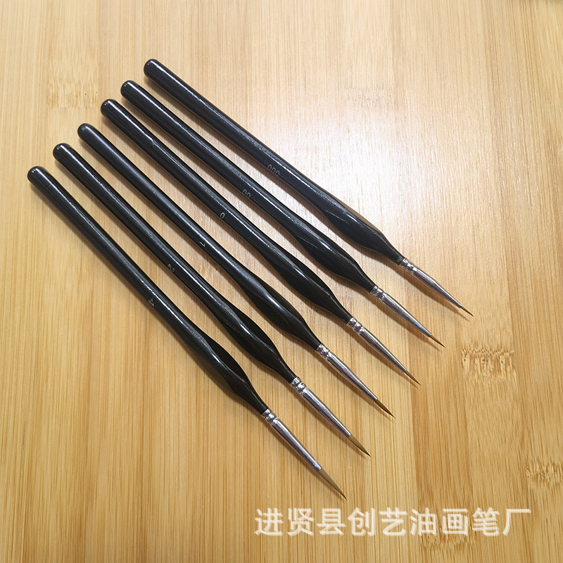 IMG_20230413_135401 (000、00、0、