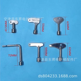 �������耳� 8*8���� ���� ���� �W��˹ ���W ��݌��T����耳�