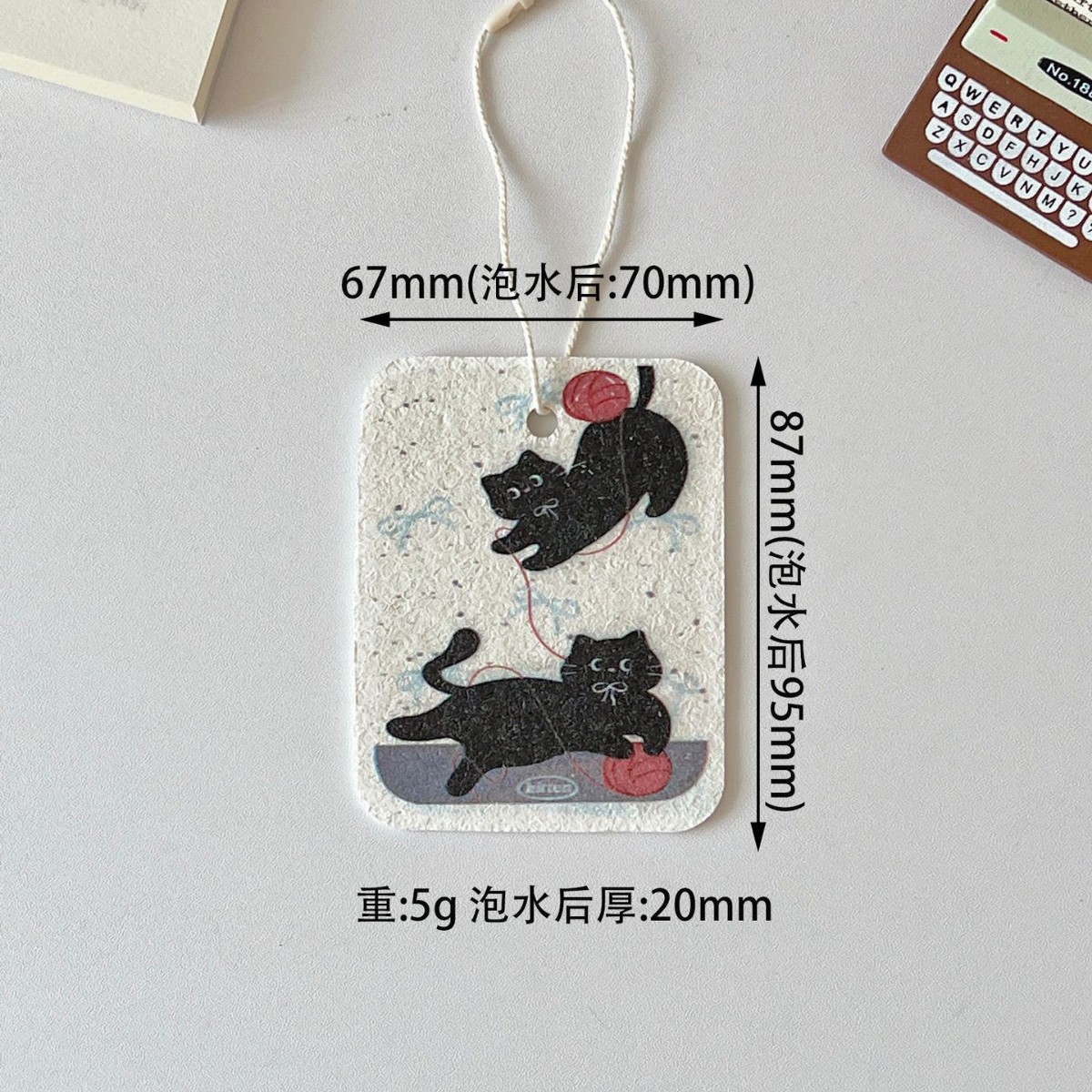 직사각형 목재펄프면(검은고양이)