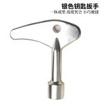 羳ع񳵵ʮԿװˮԿ׵ǰĺһ