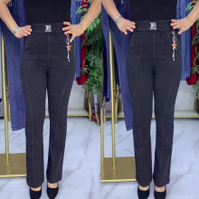 大码微喇牛仔裤子女2025夏季新款高腰通勤时尚妈妈外穿显瘦松紧腰