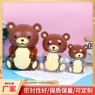 �S�����l��ɫС�ܽ����ɿ������b�Ѓ�ͯ���X��Ť�w�OӋ��ͨ���Ϲ�