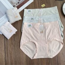 2472 ���ۿ���ɫ�������60֧RC��Ůʿ�ڿ㸡��Ůʿ�ڿ㹩��