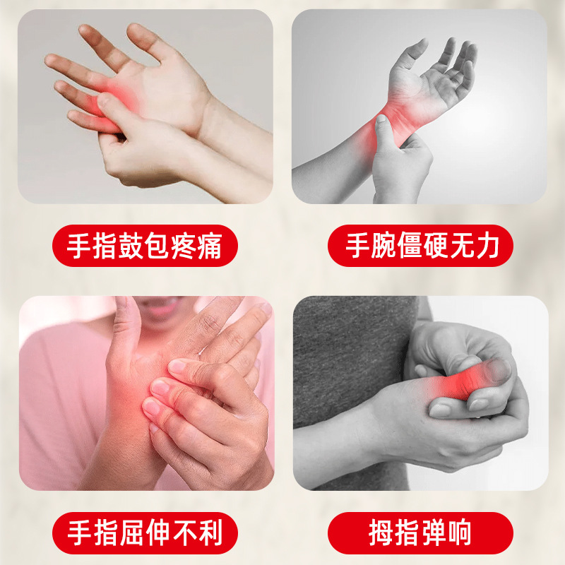 Hong Kong University Pharmacy, pasta especial, pasta de copo.