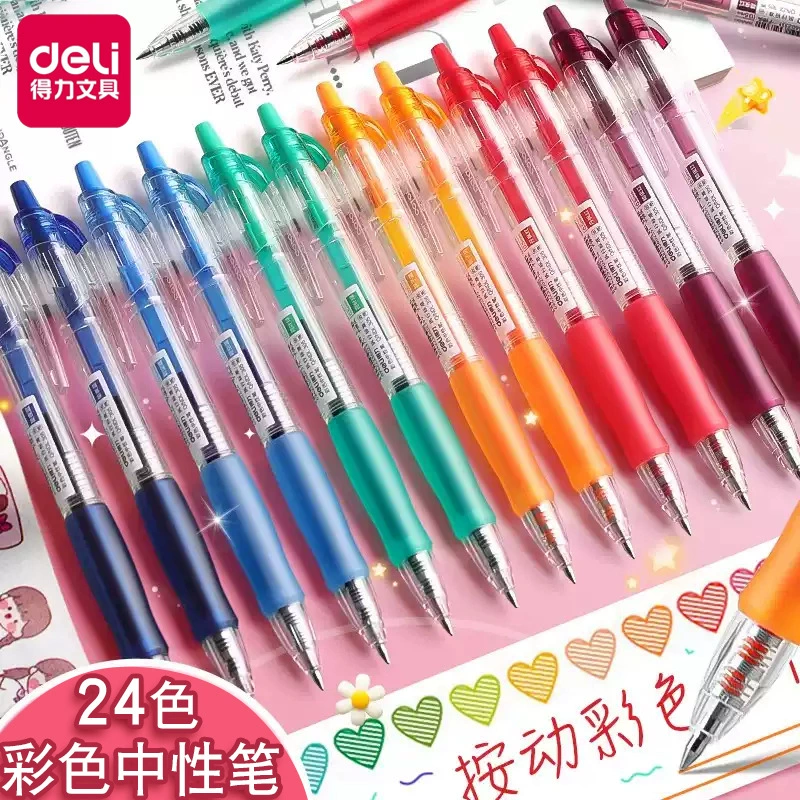 24-цветная цветная кнопка на нейтральной ручке Многоцветная маркерная ручка для студентов