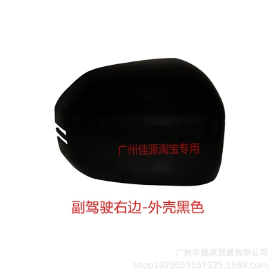 N60I60 reversing mirror, turn signal – Rear mirror/rearview mirror assembly - passenger-side-right-shell-in-shadow-black