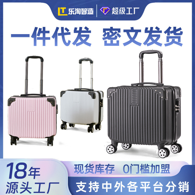 Dropshipping 18inch Boarding Case Multifunctional Portable Suitcase Small Trolley Suitcase Cute Password Travel