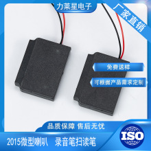 �����ȳ� ����P���x�P�P���Z������ȫ�l�Pӛ��΢��С����