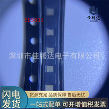 885033 SAW�����˲��� ԭװ�ֻ���Ʒ ��ǰѯ��