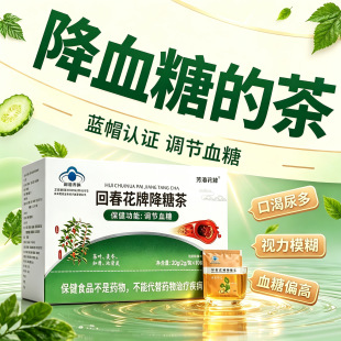 �������� ���˺ȵĲ轡���B�����ý��ǲ���ɣ�~�p�ϲ�șʳͬԴ