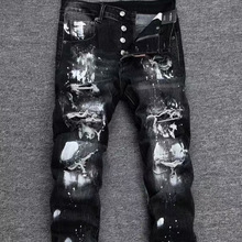 D2高版泼墨油漆新款欧美男式破洞牛仔裤男装修身破洞高端黑色补丁