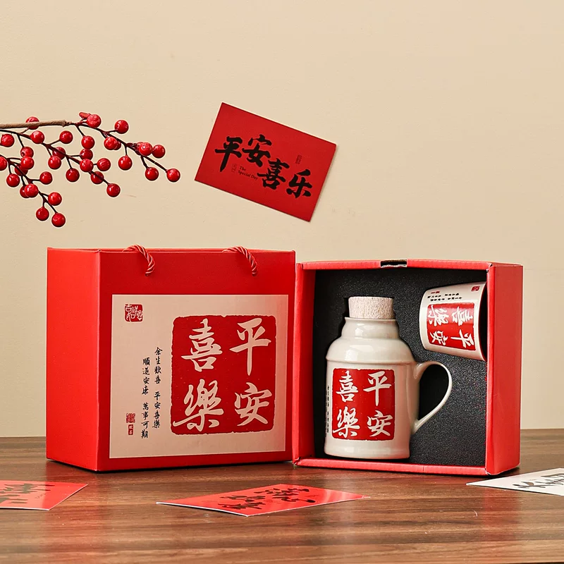 Gift box in gift box, capacious glass, ceramic tea cup