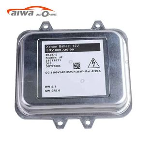 5DV00972000 ��������܇HID���������������m��OPEL�W��Ӣ�ف�