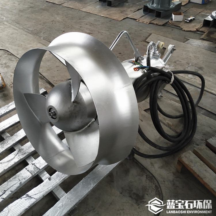 大推力潜水搅拌机QJB18.5/12大功率水下搅拌推进器18.5kw强力污水