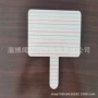 会议便携办公教学小白板