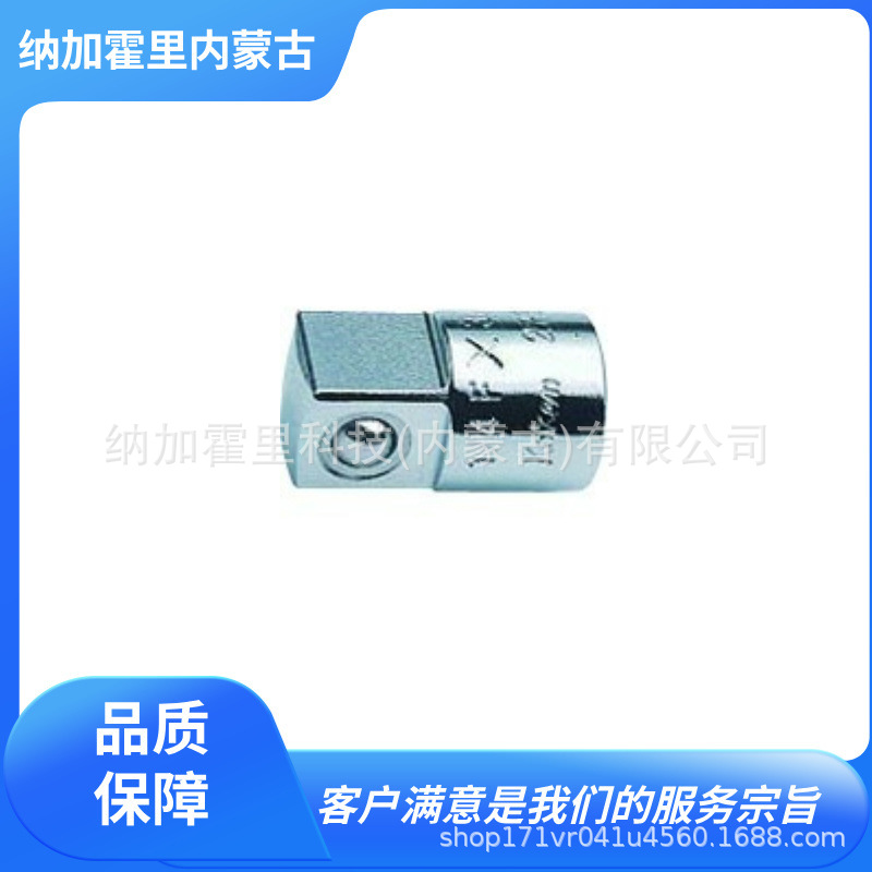 KOKEN 山下工业 套筒扳手 6644A 6688A 8866A 4109M-14/17/19/23