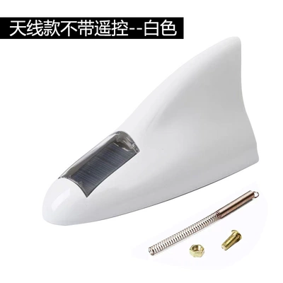 Original Shark Fin Roof and — vehicle antenna - new-enhanced-version-18-lights-white-with-antenna