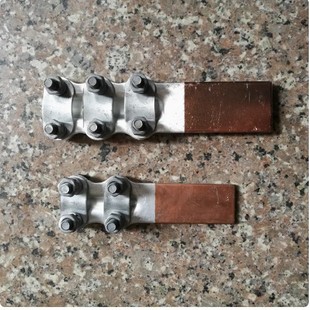 Slg-1-2-3-4 Copper-Aluminum Equipment Wire Clamp A-Type Copper-Aluminum Composite Plate Equipment Wire Clamp Copper-Aluminum Transition Wire Clamp