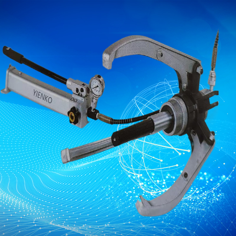 YIENKO HYDRAULIC TOOLS矿山机械修造专用液压拉马  液压拔轮器