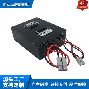 48V200Ah�늳ش���������ϵ�y��܇�^��܇���������F�늳ؽM