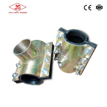 厂家批发 管道堵漏器 钢板哈夫分水三通 快速抢修节 价格实惠