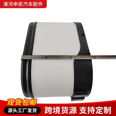 Filter Suitable for Shaanxi – Air filter