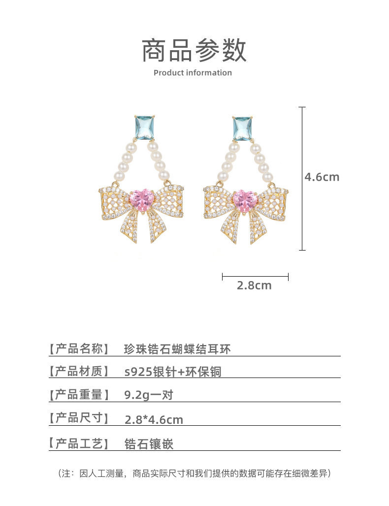 O1CN01W3y5Xr1O8mdPOJWCY_!!3462