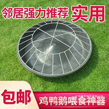 �¿�ι�uʳ�ۈA��ι�u�ϲ۸߉�ţ��ι�uʳ��ιʳ��ιˮ�ϲ�