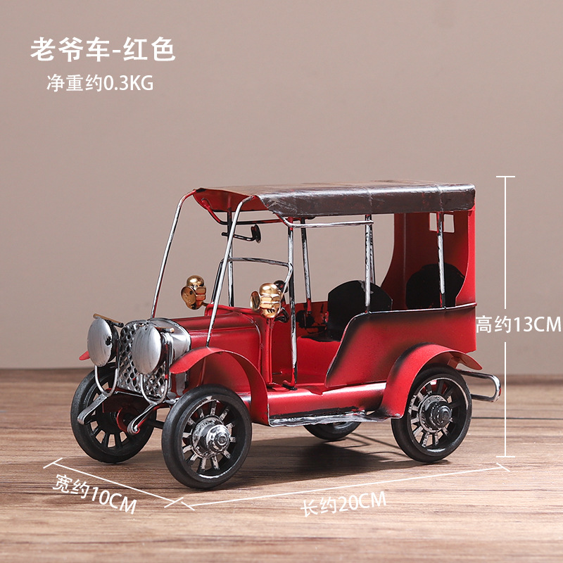 Red classic car decorative ornaments
