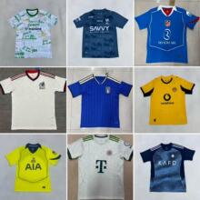 2526新款贝蒂斯新月墨西哥马竞多特蒙德热刺二客球衣