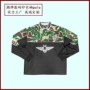 翻领排汗吸湿定制polo衫