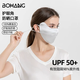 女士三角裤;无钢圈文胸;女式打底衫